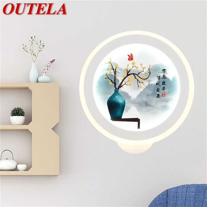 

Настенные светильники OUTELA, современные креативные комнатные арт-бра со светодиодный ным узором для дома