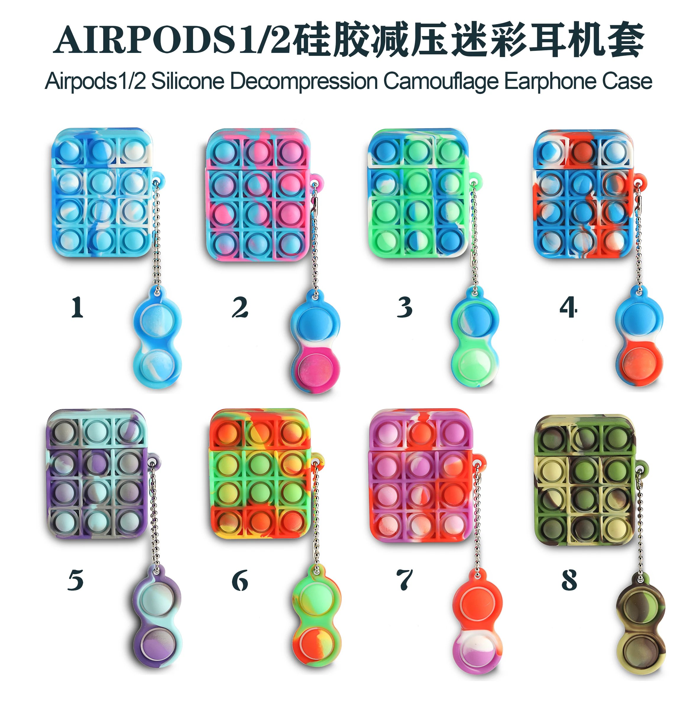 

Silicone Case Rodent Pioneer For AirPods 1/2 Wireless Bluetooth Protective Silicone Case for AirPods 1/2gen