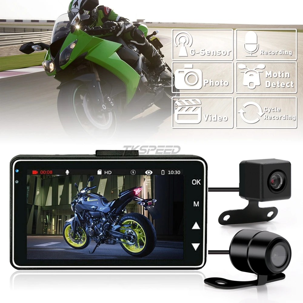 Мотоцикл Камера DVR двигатель 3 &quot1080P HD Dash Cam с Специальная двойная трек спереди