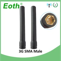 2pcs 3g antenna 3dbi sma male connector antena external antenne 3g 17102690mhz for huawei router modem repeater