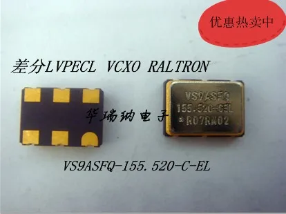 

Дифференциальный Кристалл VCXO LVPECL, 155,52 МГц, 155,520 МГц, 1 шт.