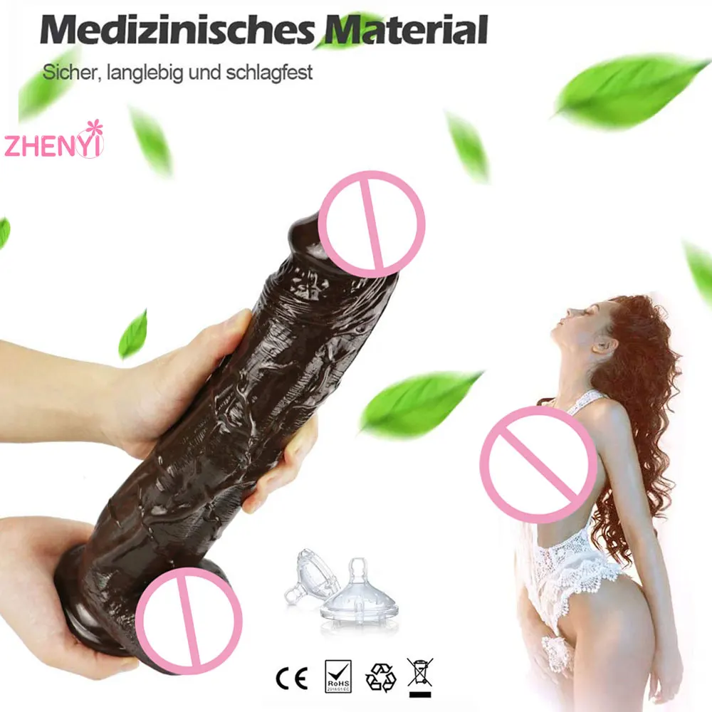 Новинка 2021 удобный для женщин коричневый пенис мощная присоска кокетливая