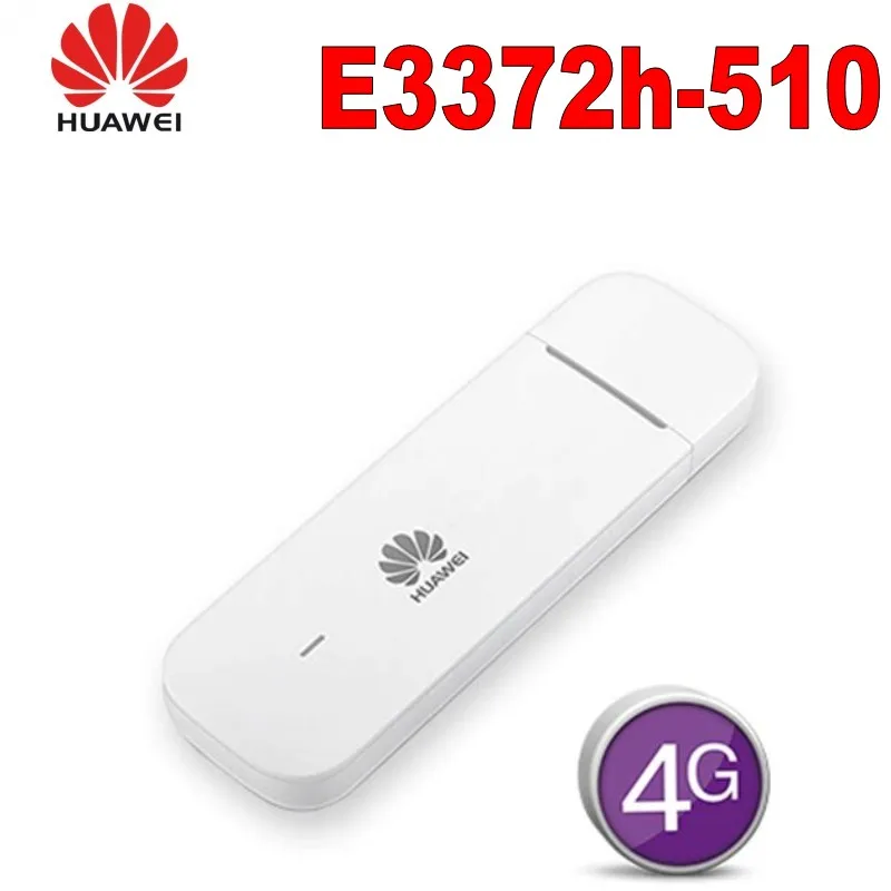 Лот из 10 шт. Huawei E3372h 510 полоса LTE (FDD700/850/1700/1900/2100/2600 МГц интерфейсом USB модем плюс 2