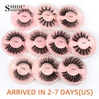 SHIDISHANGPIN оптом 450100 штук, густые ресницы серо-коричневого цвета, натуральные Поддельные Накладные ресницы Длинный мягкий набор для макияжа Оптовая Продажа ресниц