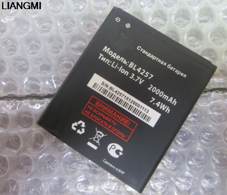 Новый аккумулятор BL4257 для телефона FLY IQ451 IQ 451 BL 4257 Explay X-Tremer высокая емкость 2000 мАч