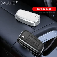 aluminum alloyleather car key case cover for nissan qashqai j11 x trail murano maxima tiida altima quest juke geniss keychain
