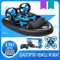 mini drone jjrc h36f 3in1 helicopter rc boat car quadcopter vehicle hovercraft kids toys for sea land and air dron vs s9 ufo