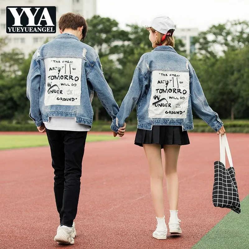 Короткая джинсовая куртка для мужчин потертая облегающая ковбойская в