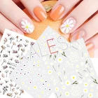 Наклейки для дизайна ногтей, 3D наклейки на заднюю панель, наклейки сделай сам с надписью Love Daisy, аксессуары, наклейки для маникюра и ногтевого дизайна, дизайнерские украшения
