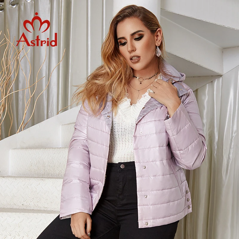 Женское демисезонное пальто Astrid