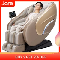 jare x8 display lcd remote control luxury 4d foot spa factory price kneading shiatsu blue tooth full body massage chair