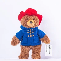 29cm kawaii giant teddy bear plush doll a plush toy for girls to play