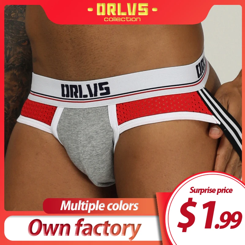 ORLVS бренд сексуальный для гея бандаж мужское нижнее белье трусы бельё Танга