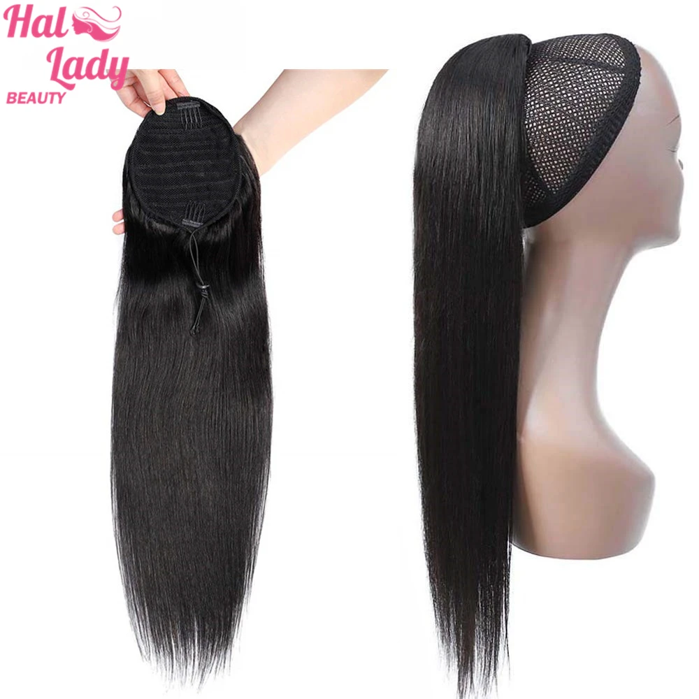 Волосы для конского хвоста Halo Lady Beauty 1B 27 прямые человеческие волосы с кулиской