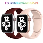Силиконовый ремешок для apple Watch 44 мм 40 мм 38 мм 42 мм резиновый ремешок для умных часов браслет для iWatch se 6 3 4 5 черный розовый