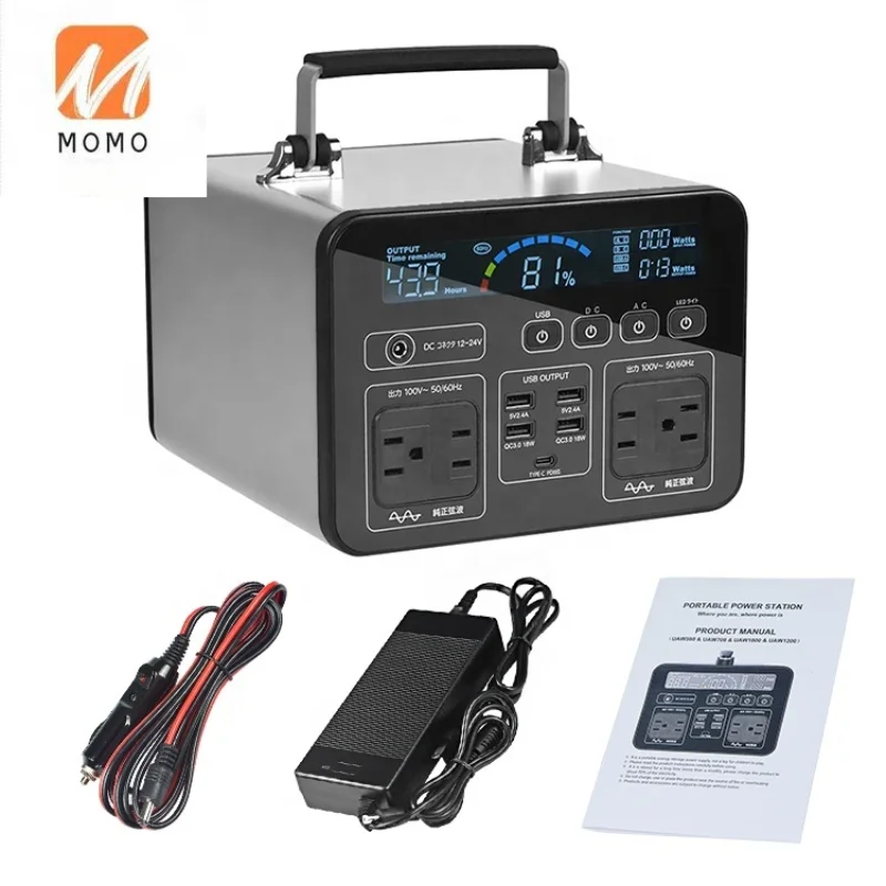 

Vehicle Accessories 700WH 189000mAh Waterproof IP65 Portable Powerbank Power Station with AC & USB Quick charge DC12V5A Output