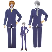 anime fruit basket cosplay soma yuki soma kyo school uniform blue long sleeve shirt pants suits male boys costume casual uniform