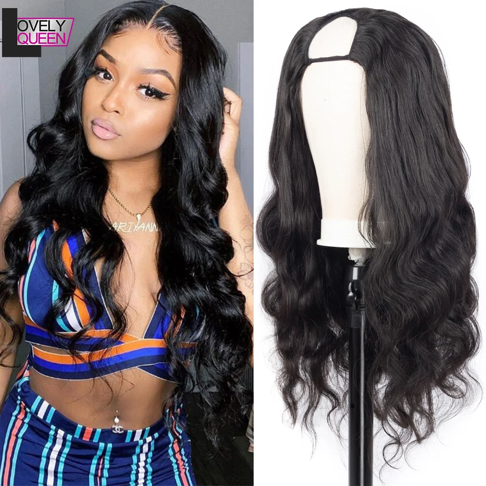 Индийские U образные парики волнистые естественного цвета из человеческих волос