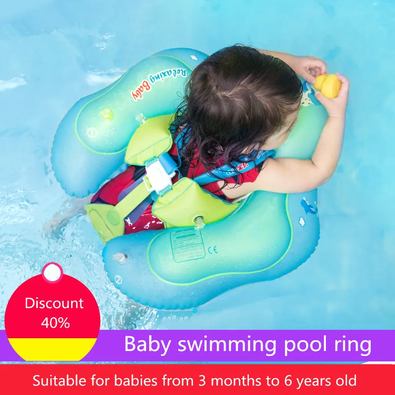 Детские аксессуары для бассейна ming детские надувные кольца плавания из ПВХ с
