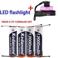 18650 rechargeable battery 3 7 v18650 12000 mah capacity lithium ion rechargeable battery for flashlight torch battery diy