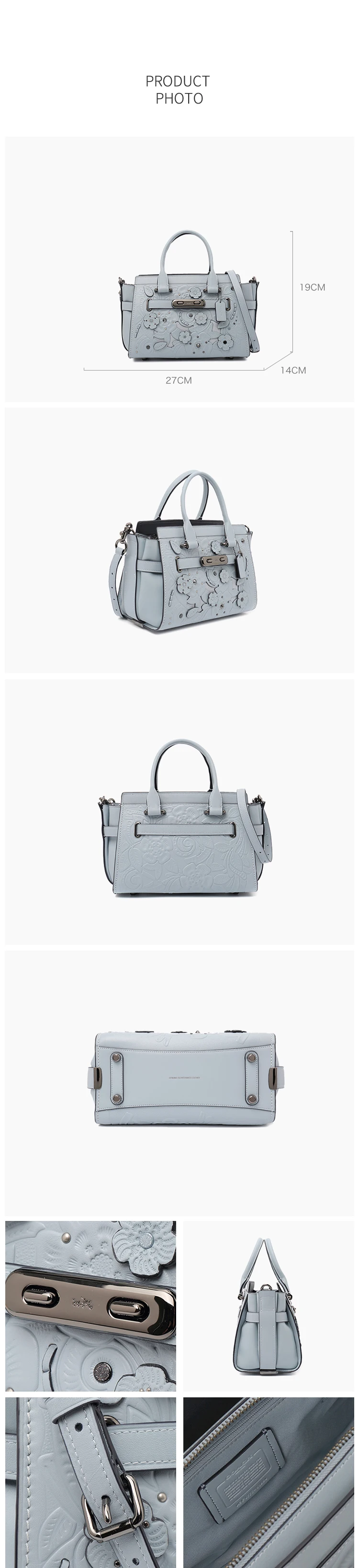 Coach Swagger 27 женская Средняя кожаная сумка 11854