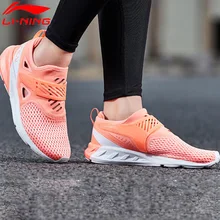 (Код обрыва) Женские беговые кроссовки Li Ning с цветной зоной
