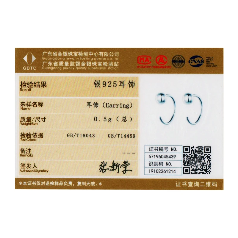 

WOSTU 2019 New 100% Real Sterling Silver Opening Rings Simple Silver & Gold Color Adjustable Rings For Women Jewelry CQE782