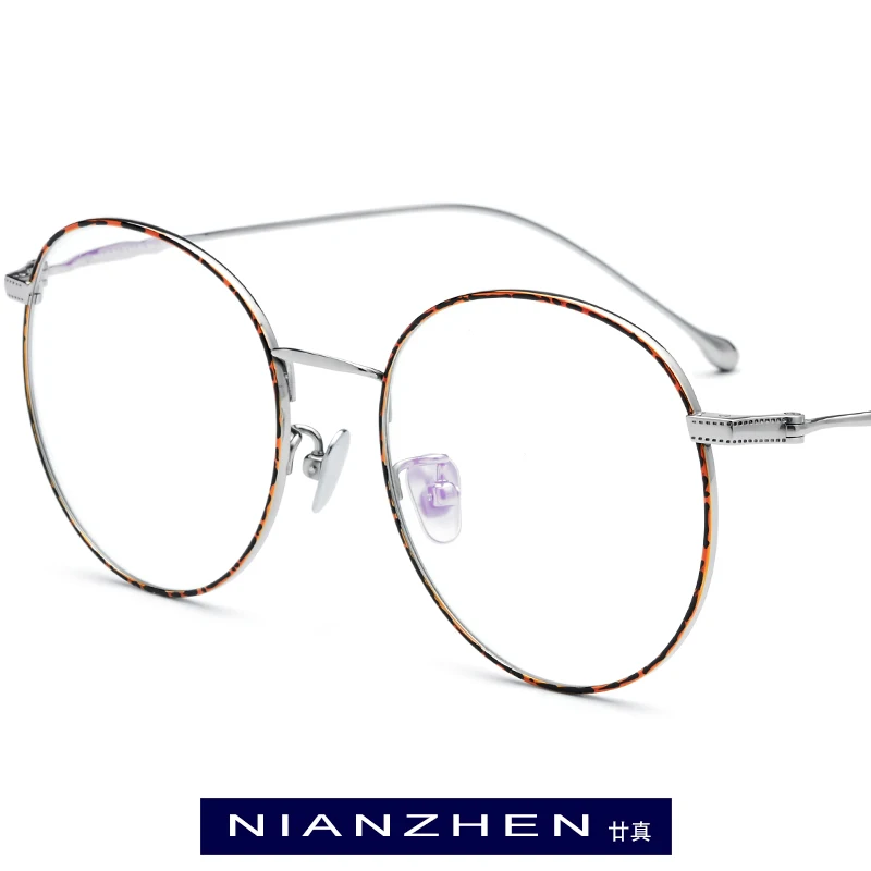 Женские очки в титановой оправе винтажные круглые оптические оправы для