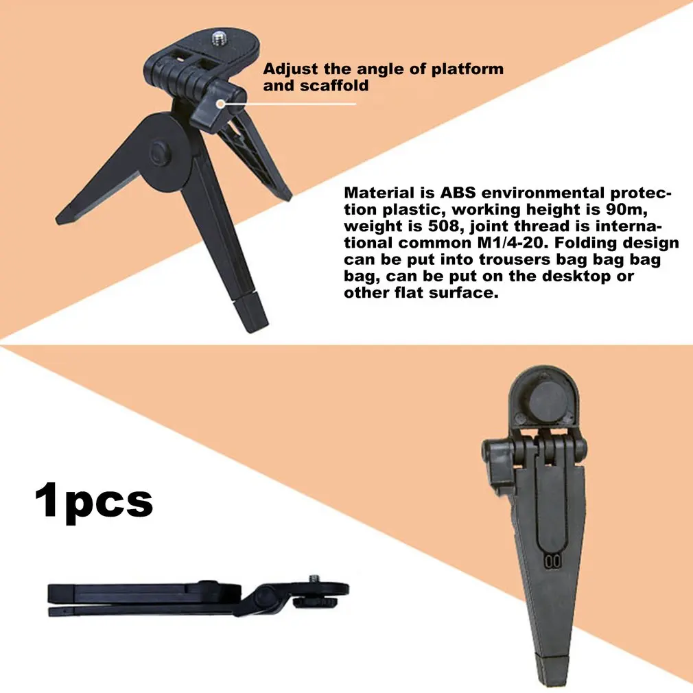 Портативный мини штатив вращающаяся для рабочего стола и ручки стабилизатор