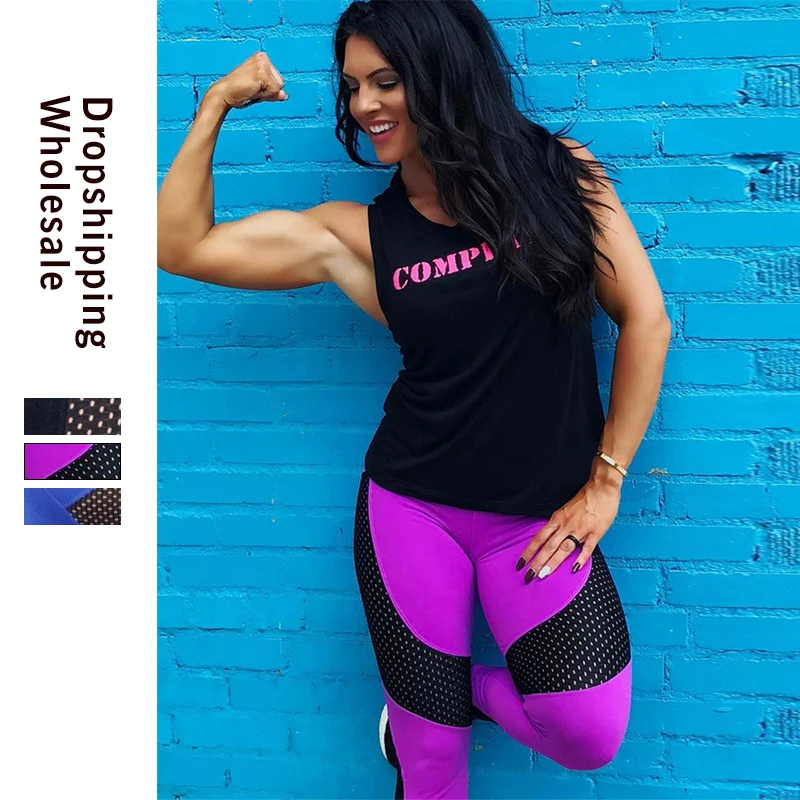 Женские Штаны Для Йоги 2019 модные повседневные быстросохнущие леггинсы с