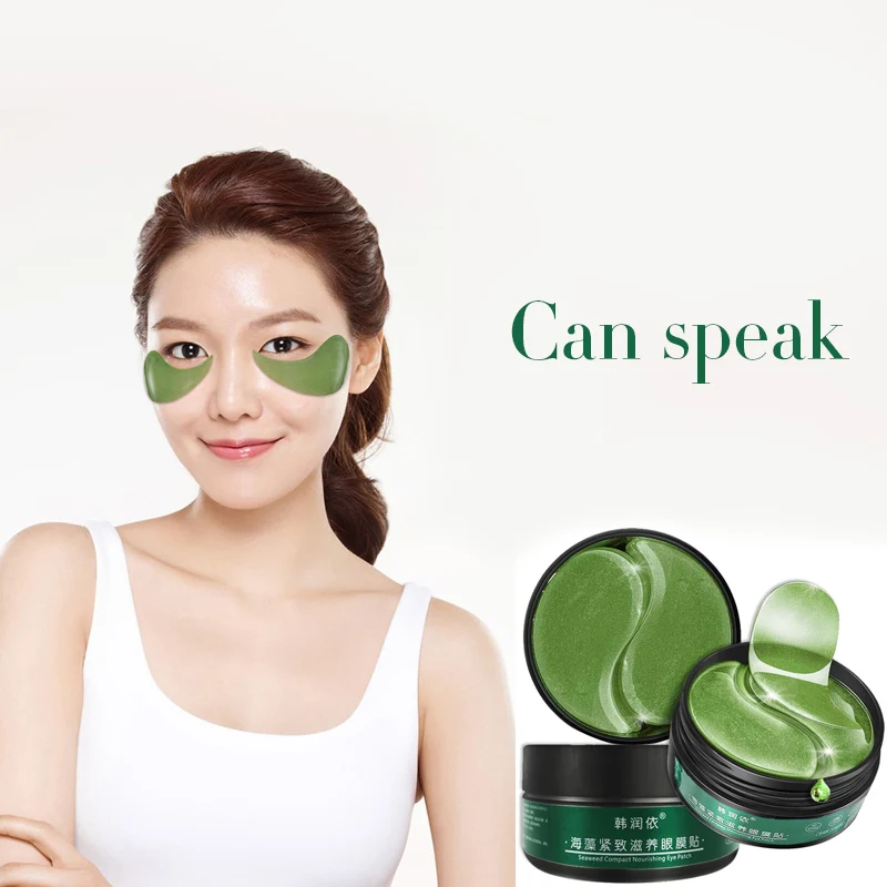 

Collagen Eye Mask 60pcs Eye Pads Dark Circles Sleep Eye Patch Eye Bag Eye care Gel Protein Sleep Patch