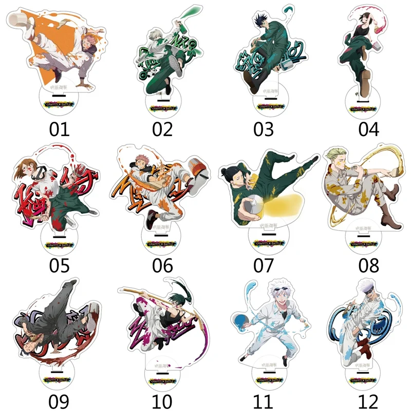 

2021 аниме ююютсу Kaisen Fushiguro Megumi акриловая фигурка BL стенд модель пластина мультфильм стол декор Мода Cospla