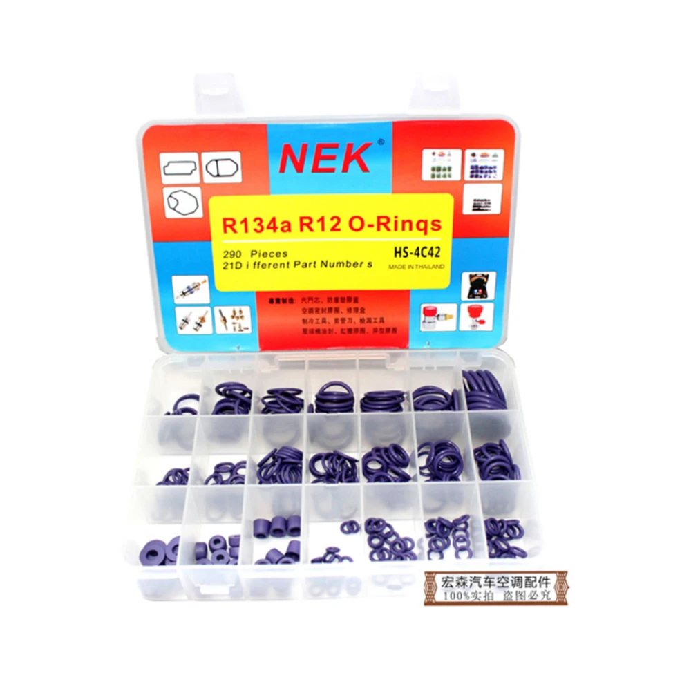 

Уплотнительное кольцо, уплотнительное кольцо NBR-HNBR, механическое уплотнительное кольцо, уплотнительное кольцо для кондиционера