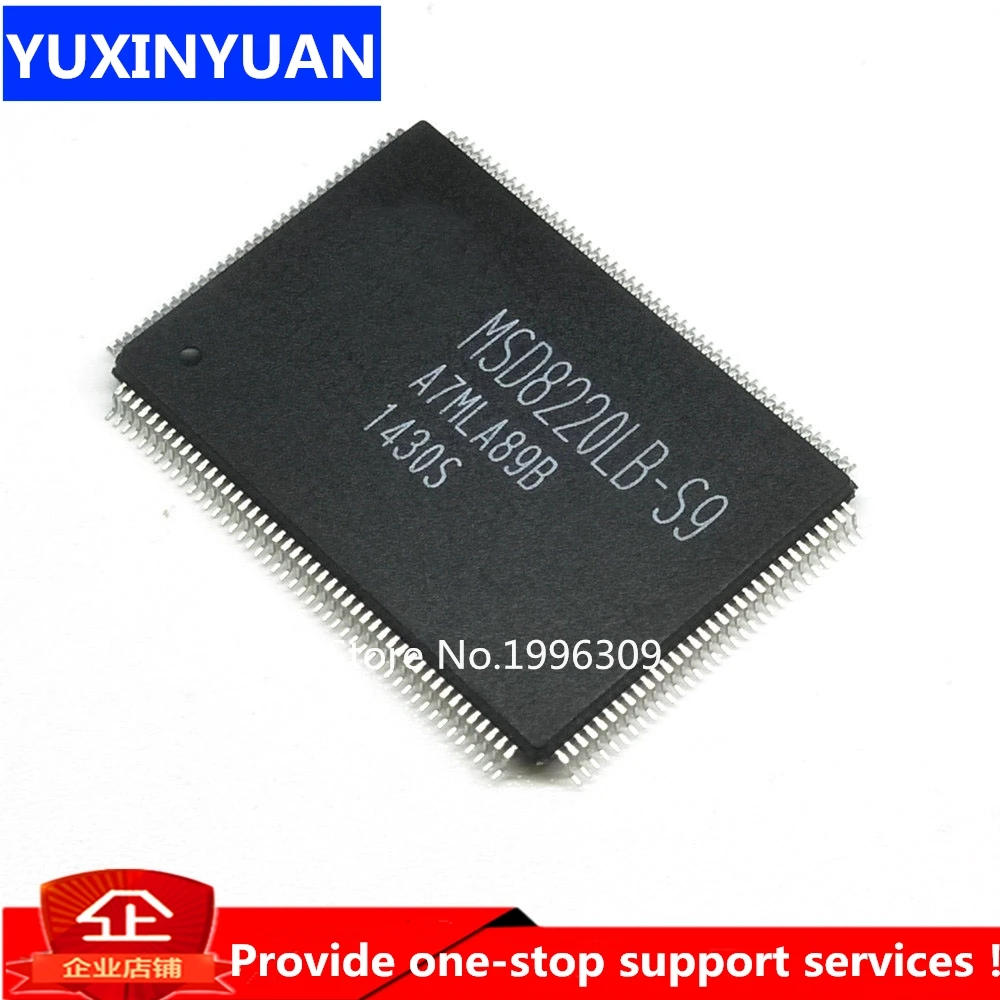2 шт. MSD8220LB S9 MSD8220 8220 QFP128|Интегральные схемы| |