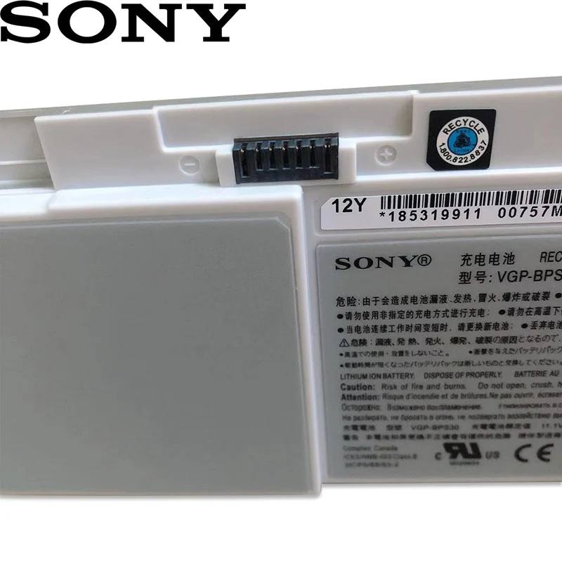 Аккумулятор для ноутбука Sony SVT11 SVT13 T11 T13 SVT131 SVT131A11T VGP-BPS30 SV-T1115FD SV-T1115FG в 45 Втч 11 1 |