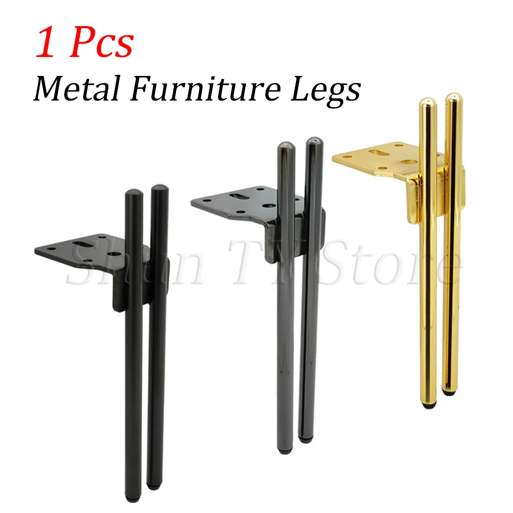 1 шт. металлические ножки для мебели поддержки в современном стиле дивана