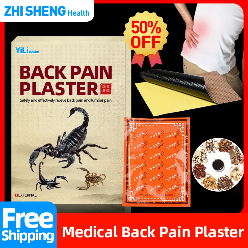 

Back Pain Relief Scorpion Venom Cure Patch Treatment Lumbar Spine Soreness Waist Joint Muscle Sprain Medical Counterpain Plaster