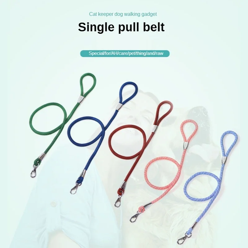 

Medium and Large Polyester Dog Traction Rope Wear-resistant Anti-bite Comfortable Tow Rope for A Dog Accessories for Small Dogs