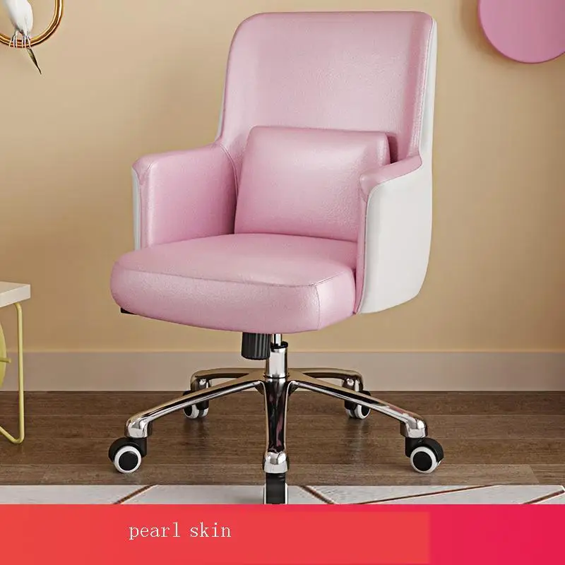 

Sandalyesi Chaise De Bureau Ordinateur Fotel Biurowy Lol Sandalyeler Sedie Cadeira Gamer Furniture Silla Gaming Office Chair