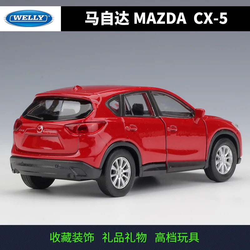 MAZDA CX-5 WELLY Cars 1/36 Metal Alloy Diecast Model Toys | Railed/Motor/Cars/Bicycles