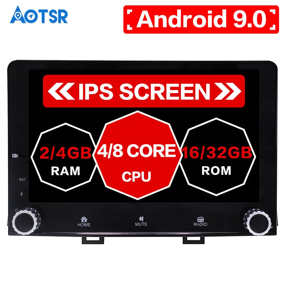 

Android 9 Octa Core car NO dvd player for KIA RIO 2017 2018 car multimedia radio recorder media player car media player