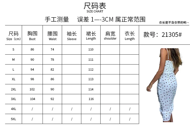 

Cross-Border Summer 2021 New Off-Neck Puff Sleeve Slim-Fit Buttoned Temperament Skirt Dress