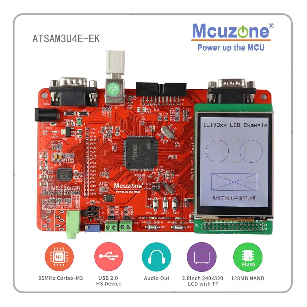 

ATSAM3U4E-EK board, 96MHz Cortex-M3, USB 2.0 Highspeed 2.8 TFT LCD TOUCH SCREEN SAM3U atmel arm ATSAM3U SAM3U4E microchip