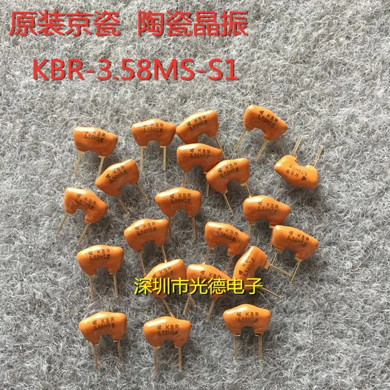 100 шт./оригинальный керамический кварцевый осциллятор модель KBR3.58MS 3 58 МГц м