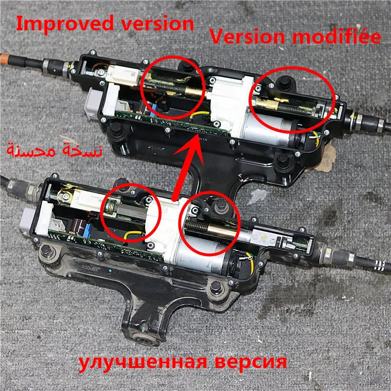 59700B8800 натуральная стояночного тормоза ASSY ELECTRONIC для HYUNDAI SANTA FE 12 18 59700B8600|Стояночный