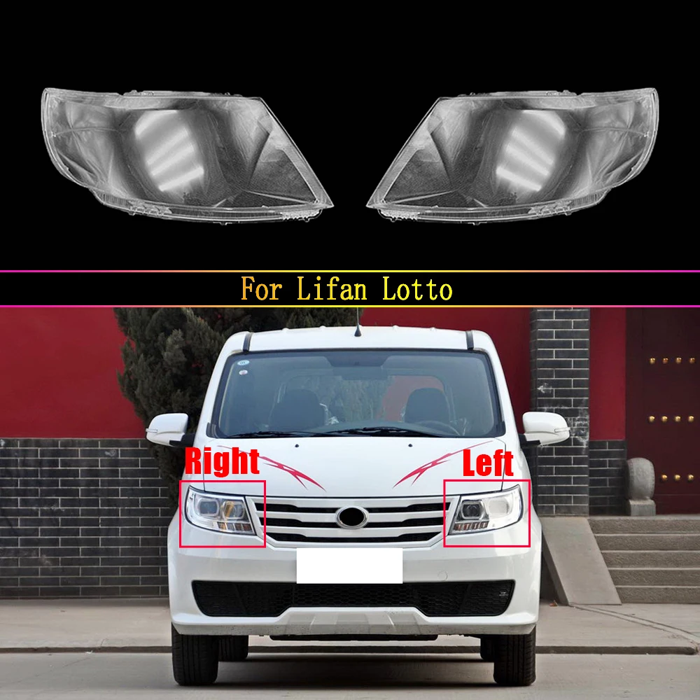

Auto Head Light Caps For Lifan Lotto ​Car Front Headlight Cover Lampshade Shell Headlamp Lamp Lens Glass Case