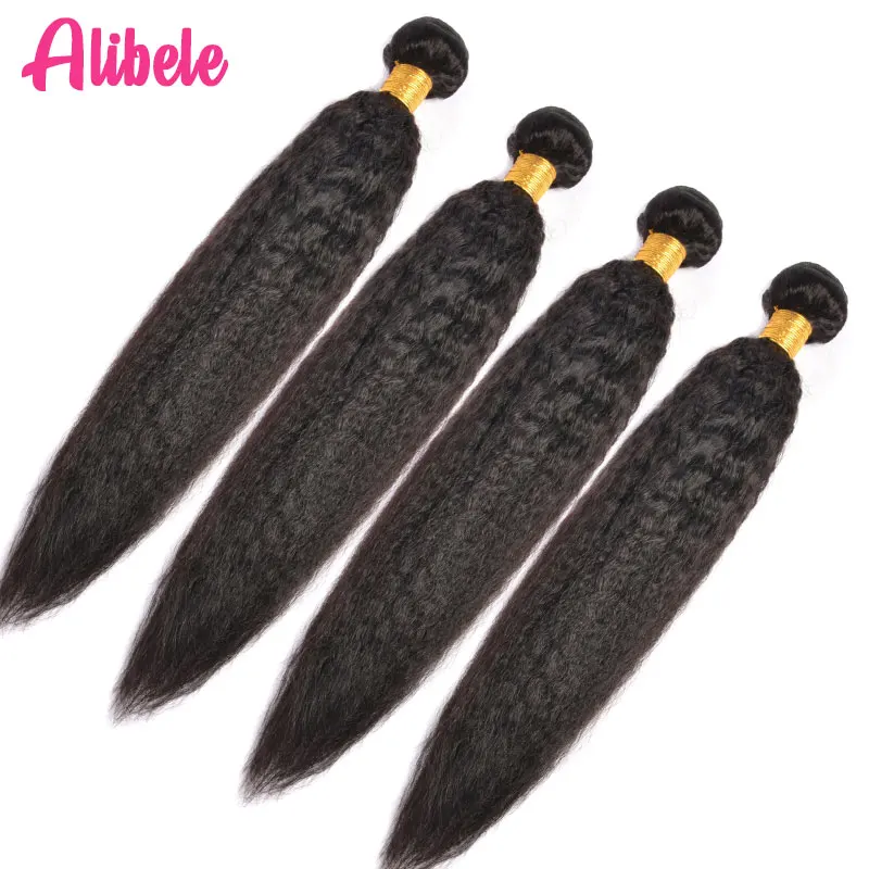 ALIBELE волосы малазийские яки прямые человеческие 4 пучка предложения remy