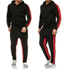 Мужская спортивная одежда ZOGAA из двух предметов Толстовка для бега Толстовка Спортивные штаны комплект спортивный костюм