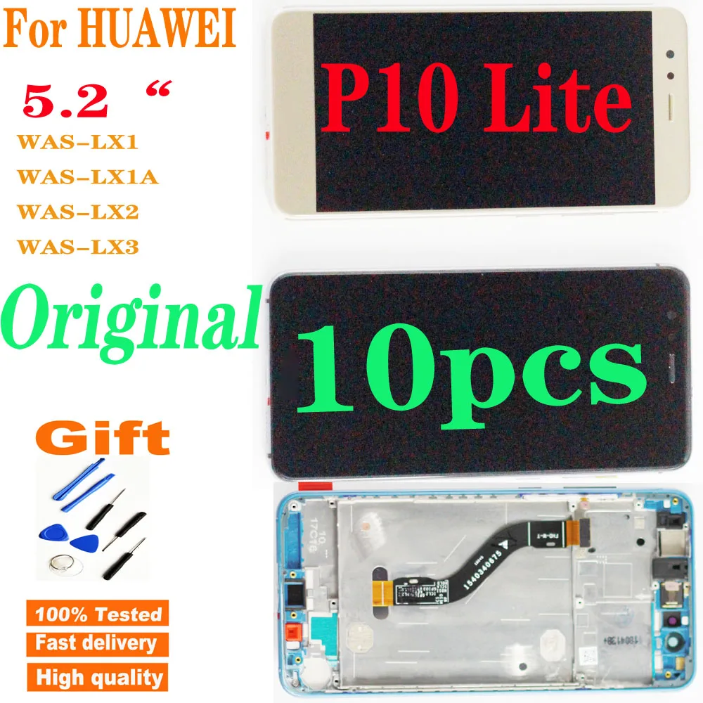 10 шт. Оригинальный ЖК дисплей для HUAWEI P10 Lite сенсорный экран Замена WAS LX1 LX1A LX2 LX3 с