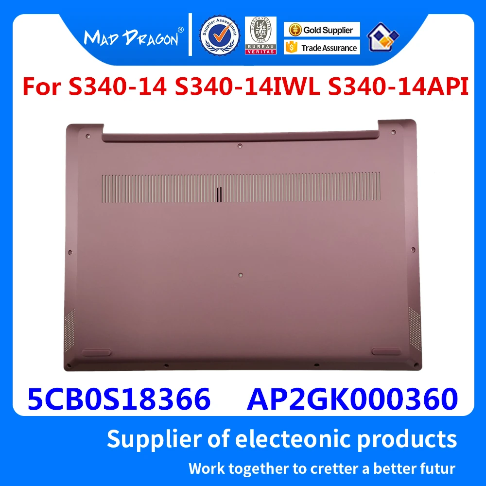 

NEW original Base Cover Lower Case Bottom Case Chassis Pink For Lenovo Ideapad S340-15 S340-15IWL -15API 5CB0S18366 AP2GK000360
